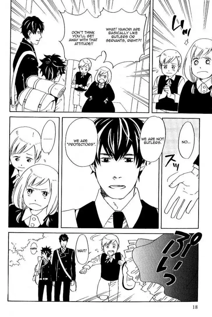 Ouji to Yamori Chapter 1 25